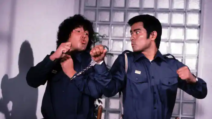 ニッポン警視庁の恥といわれた二人組 刑事珍道中