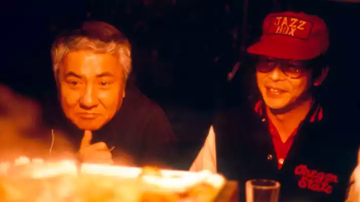 キッドナップ・ブルース