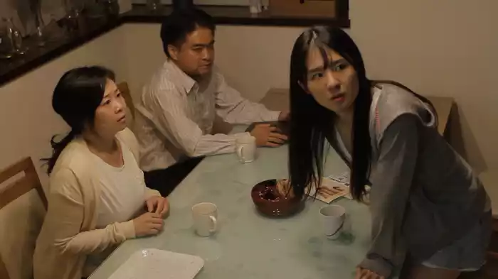 はらい