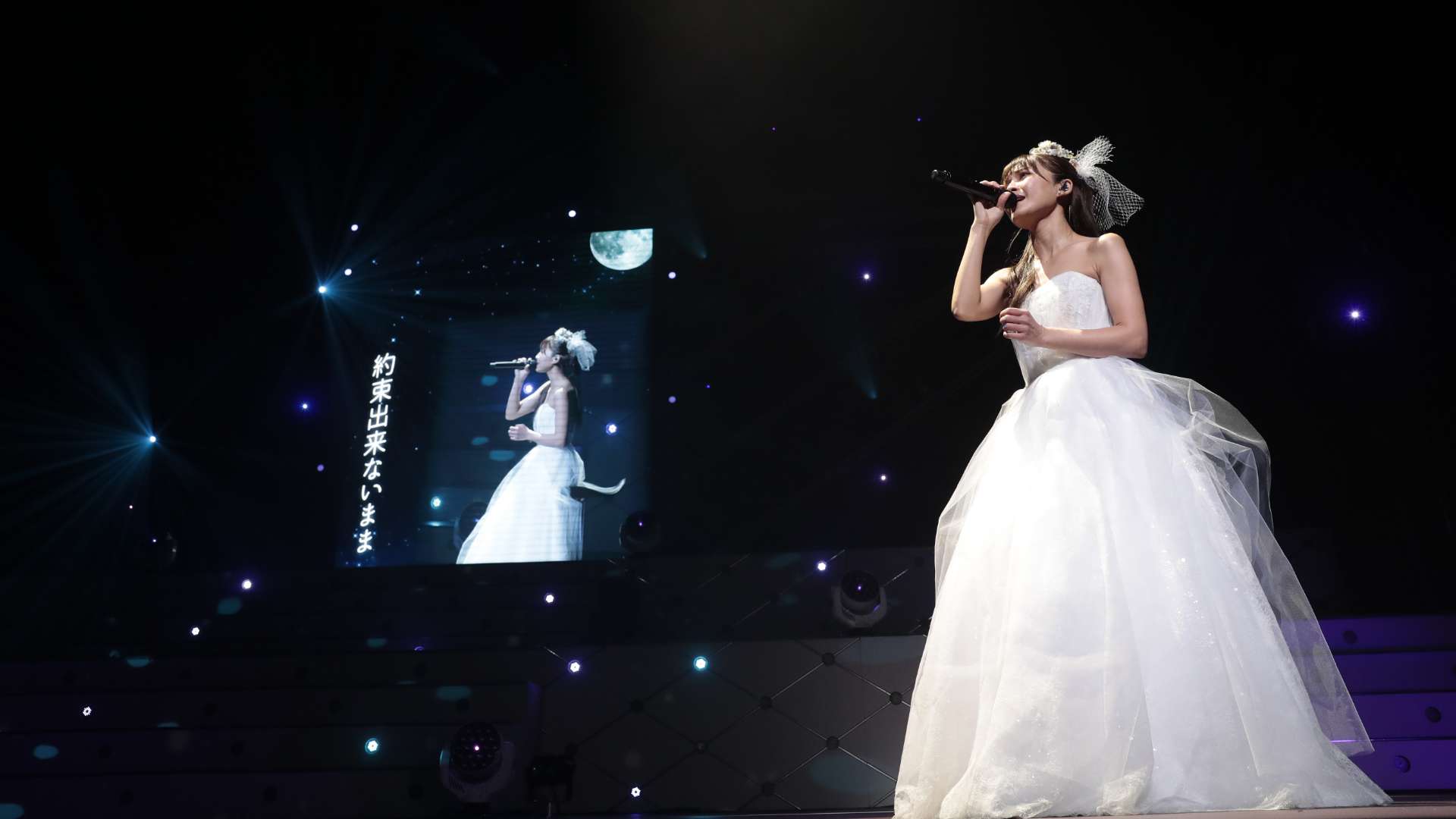 Uno Misako Live Tour 18 19 First Love の動画視聴 あらすじ U Next Uno Misako Live Tour 18 19 First Love の動画視聴 あらすじ U Next
