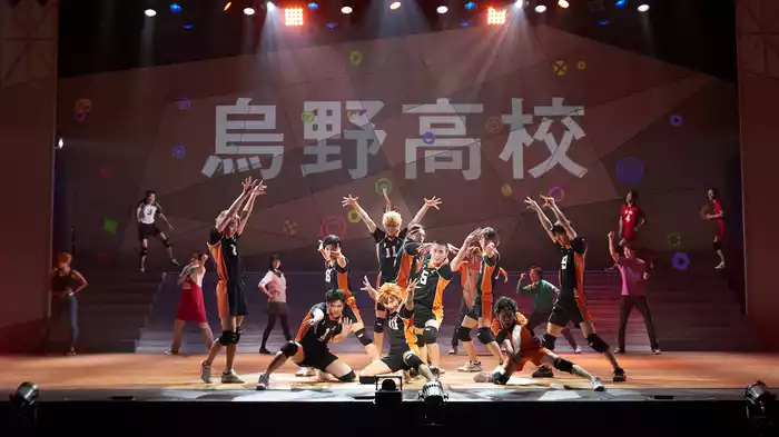 ハイパープロジェクション演劇「ハイキュー!!」 "進化の夏"