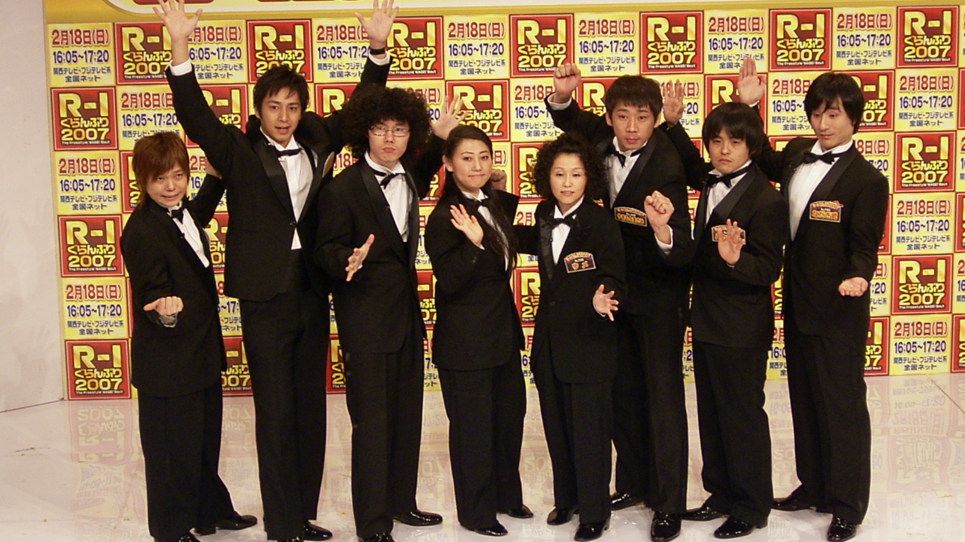 R-1ぐらんぷり2007 [DVD]