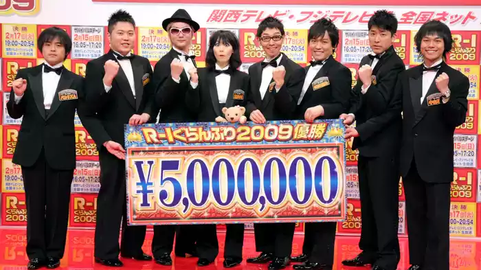 Ｒ－１ぐらんぷり２００９