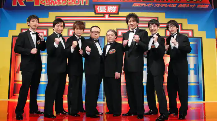 Ｒ－１ぐらんぷり２０１１