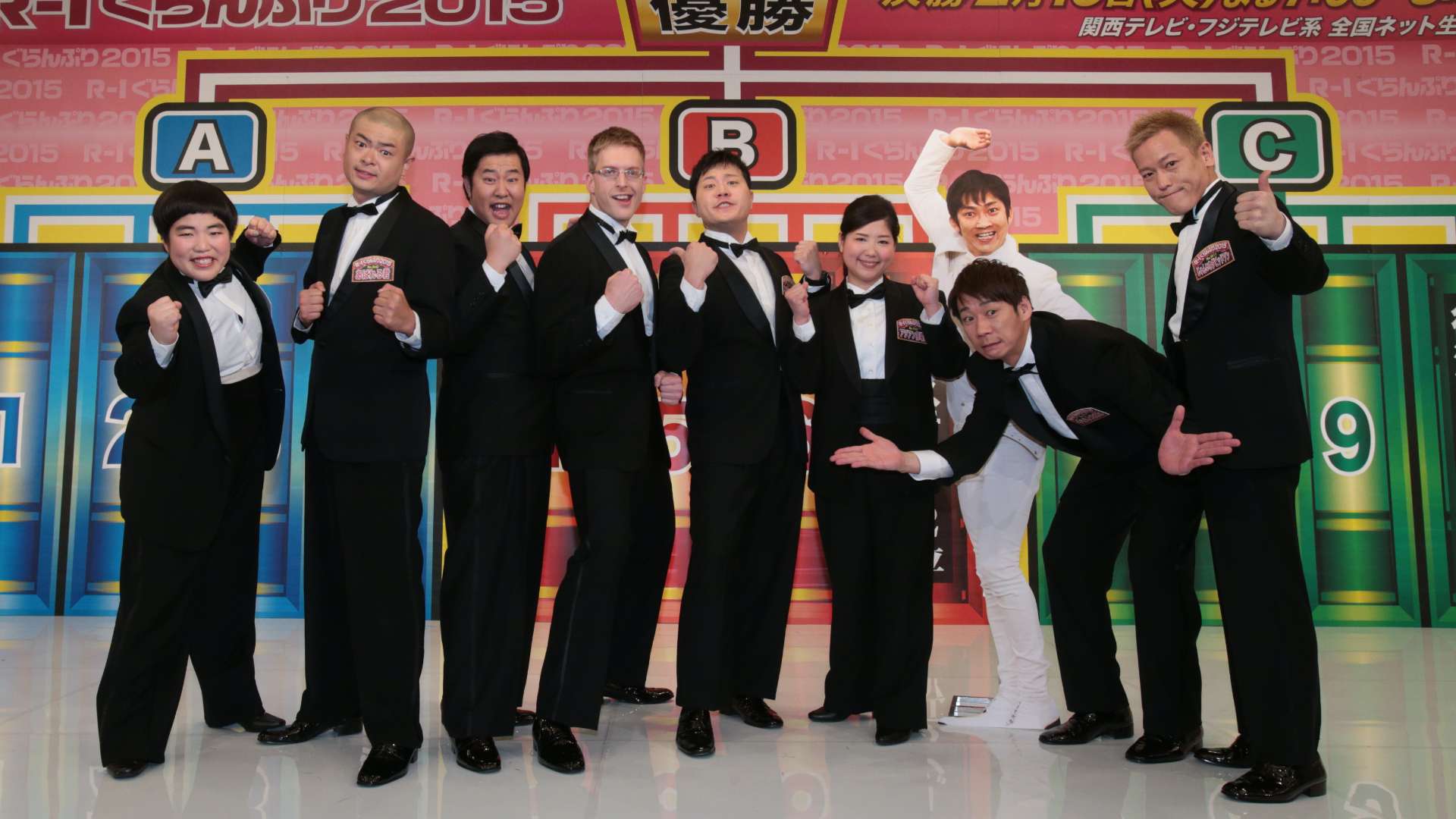 r 1ぐらんぷり2015の動画視聴 あらすじ U Next r 1ぐらんぷり2015の動画視聴 あらすじ U Next