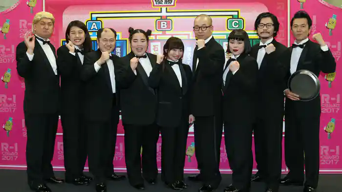 R-1ぐらんぷり2017