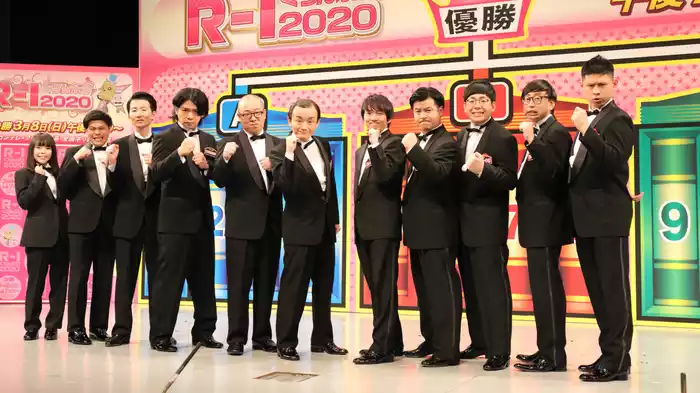 Ｒ－１ぐらんぷり２０２０