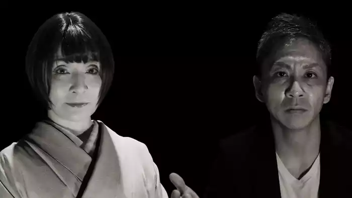 密室怪談～脳で聴く怖い話