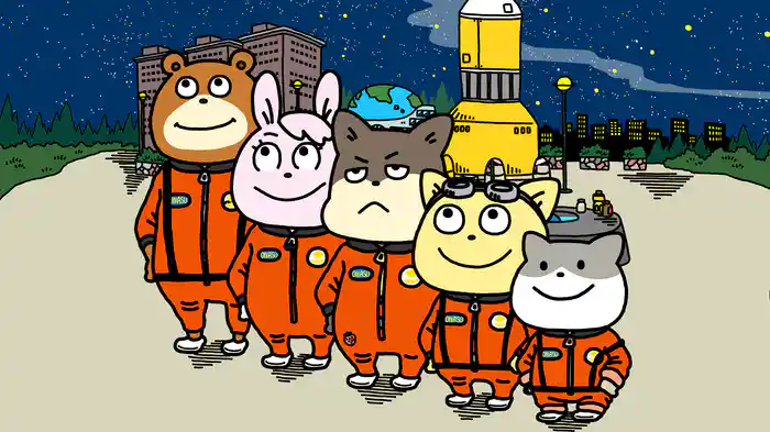 宇宙なんちゃら こてつくん