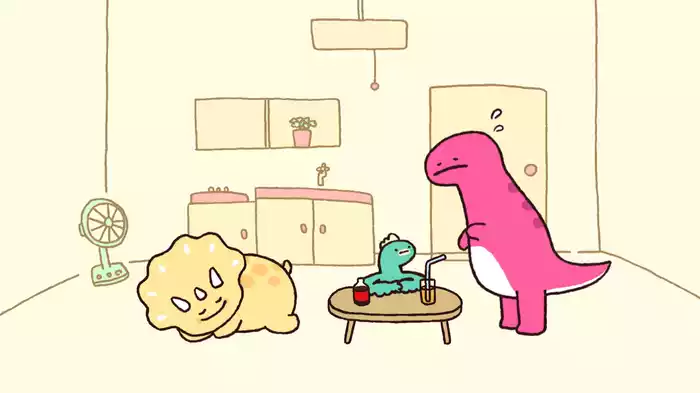 ダイナ荘びより