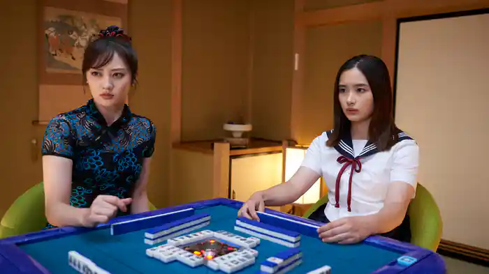 麻雀宝湯記 石和の亀篇・伊東の黒豹篇