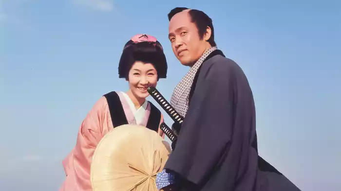 びっくり武士道