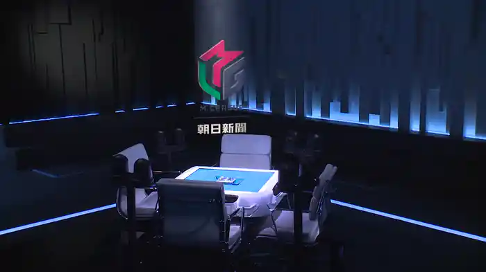 Mリーグ2020 朝日新聞セミファイナルシリーズ