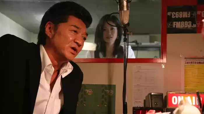 FM89.3MHz