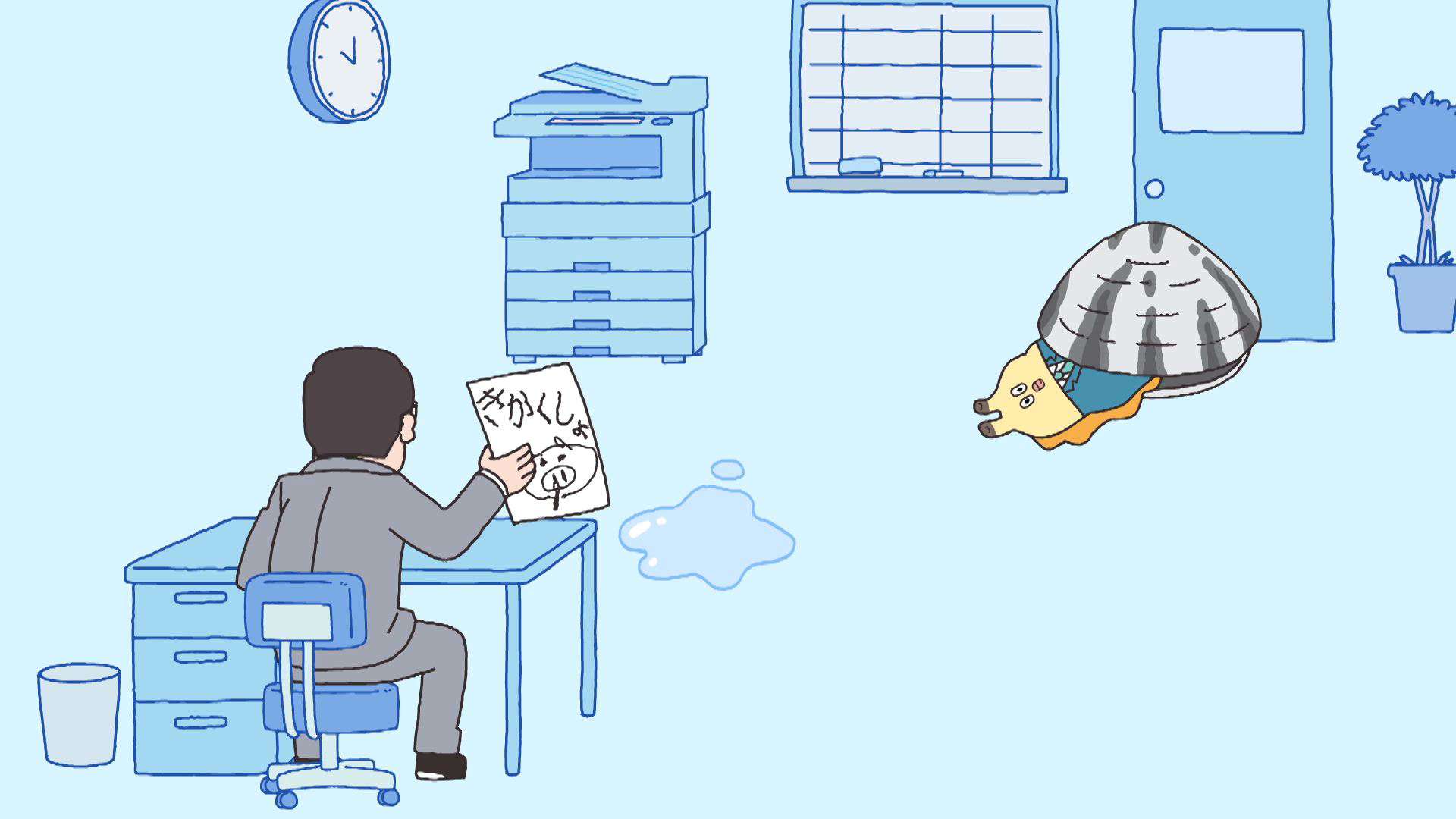Zip 朝だよ 貝社員 の動画視聴 あらすじ U Next Zip 朝だよ 貝社員 の動画視聴 あらすじ U Next