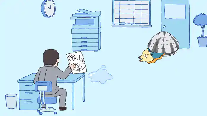 ZIP!~朝だよ!貝社員~