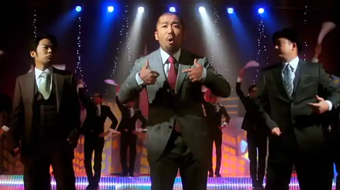 闘え! サラリーマン