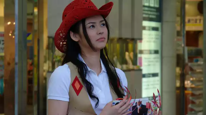 妖怪奇談