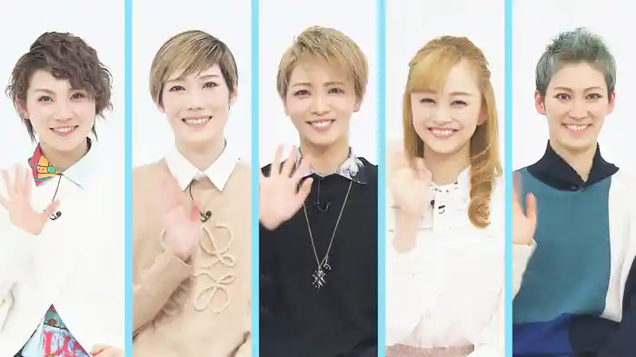 NOW ON STAGE 星組宝塚大劇場・東京宝塚劇場公演『ロミオとジュリエット』（'21年）