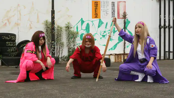 東京アウトロー烈伝　パープル・エンペラー 二代目総長・大下優希菜