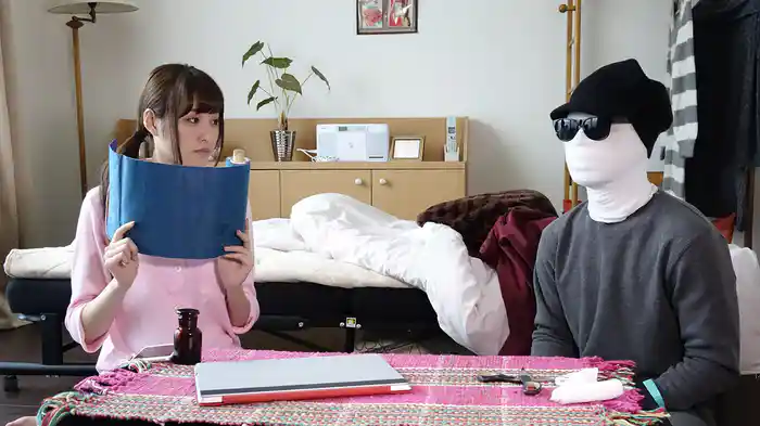 絶倫！透明変態人間　セカンド童貞と魔法の薬