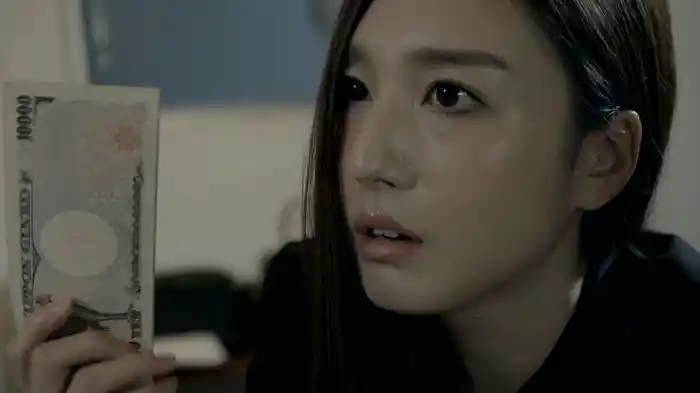 女闇金-千鶴-　完熟　性欲を糧にする美獣の誘惑