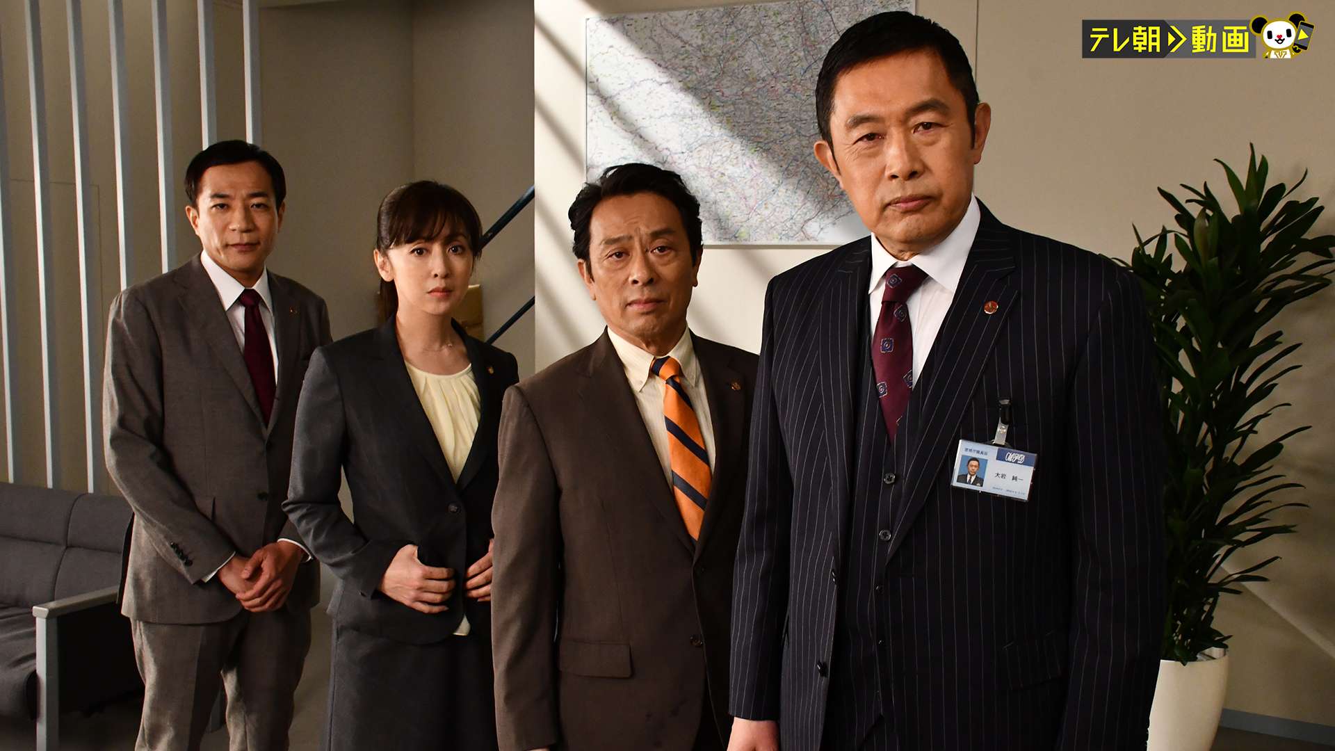 警視庁 捜査一課長 Season5の動画視聴 あらすじ U Next 警視庁 捜査一課長 Season5の動画視聴 あらすじ U Next