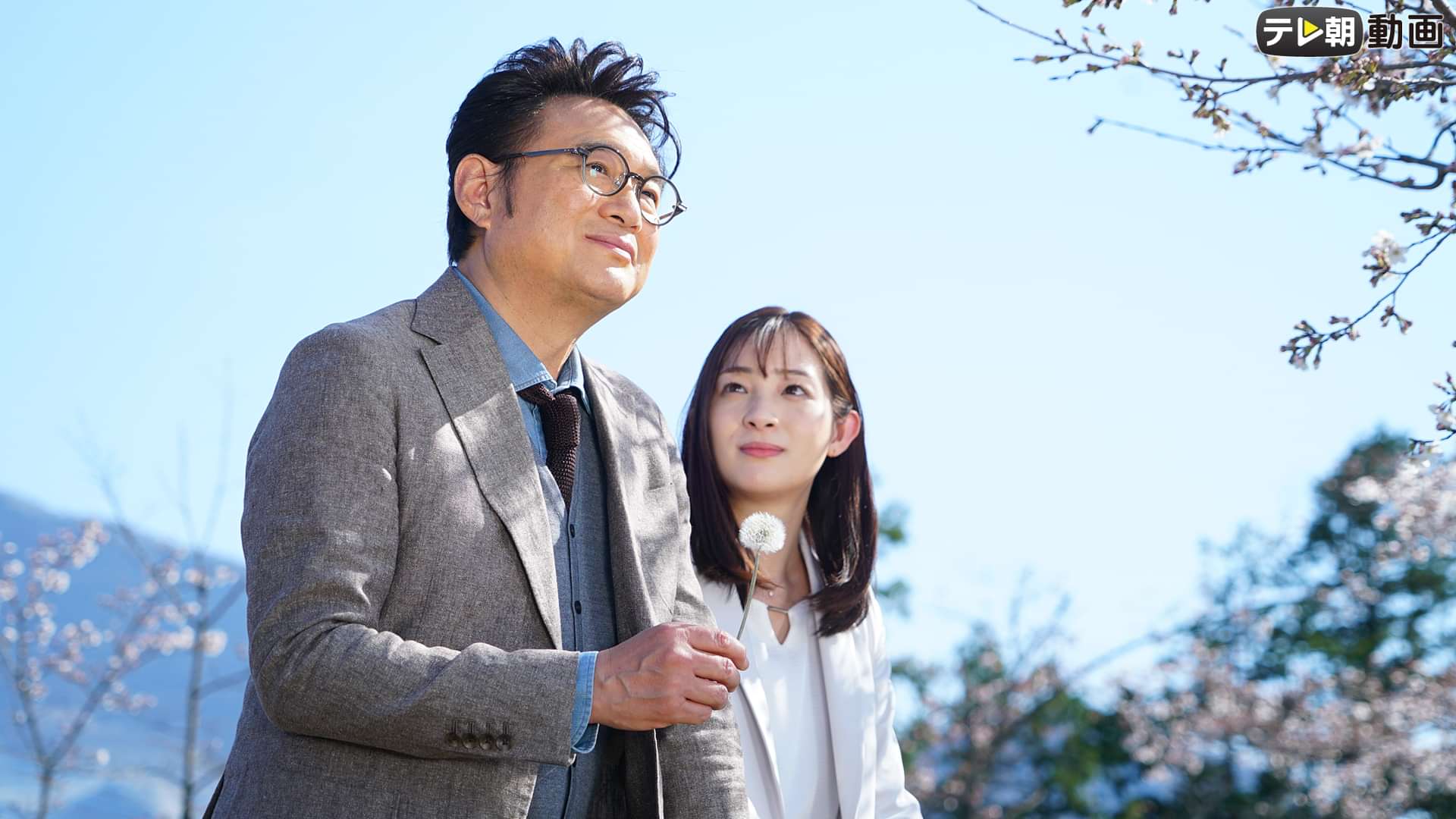 ドラマスペシャル 家栽の人 の動画視聴 あらすじ U Next