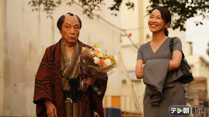 おかしな刑事 京都スペシャル2(2020年9月20日)