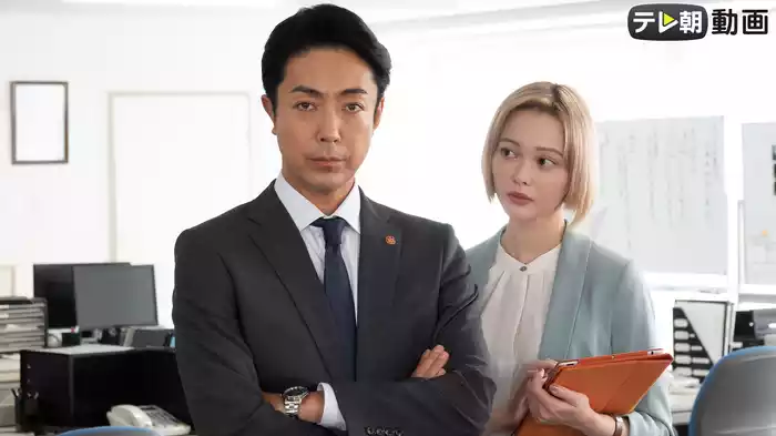 ドラマスペシャル「刑事アフター5」