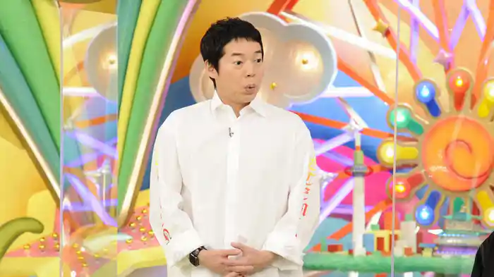 今ちゃんの「実は…」