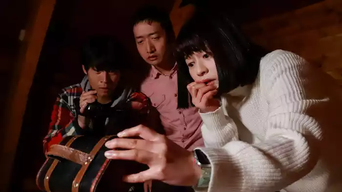 ホラーハウス　Vol.2