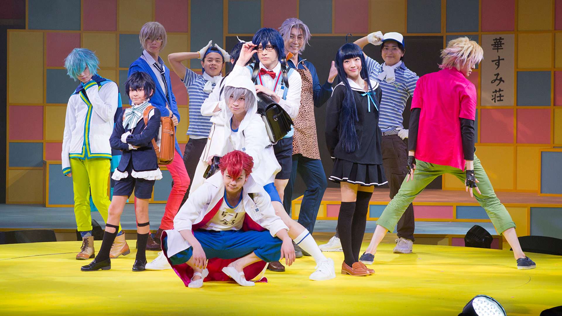 Teen Teen Theater 初恋モンスター の動画視聴 あらすじ U Next Teen Teen Theater 初恋モンスター の動画視聴 あらすじ U Next