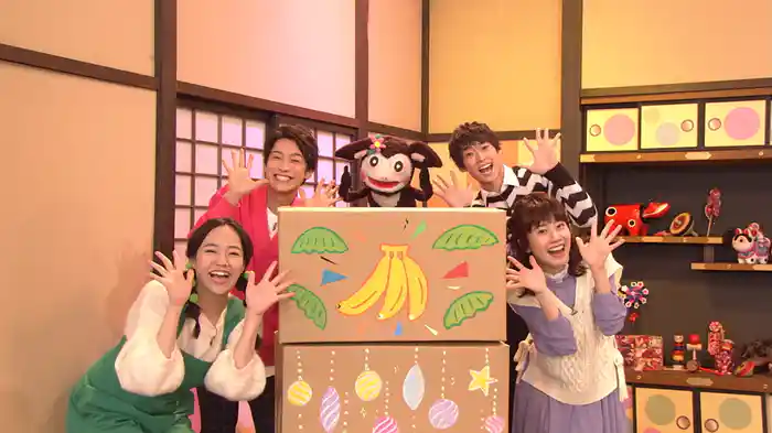 おかあさんといっしょ シーズンセレクション うたのアルバム