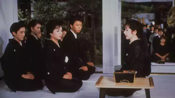 遺産相続