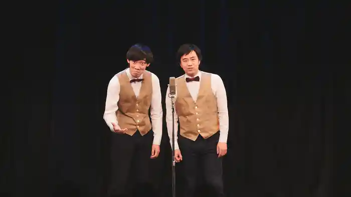 まんじゅう大帝国 第一回単独公演「私の番です。たしかにね。」