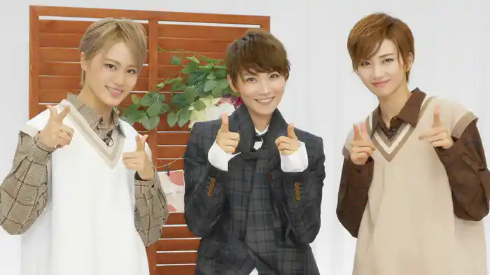 スカイ・ステージ・トーク　Dream Time「天寿光希・極美慎・天飛華音」