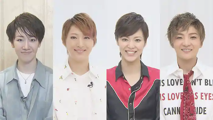 TAKARAZUKA NEWS Pick Up「連想７：優波慧・珠城りょう・彩凪翔・鳳月杏」～2020年9月-10月より～