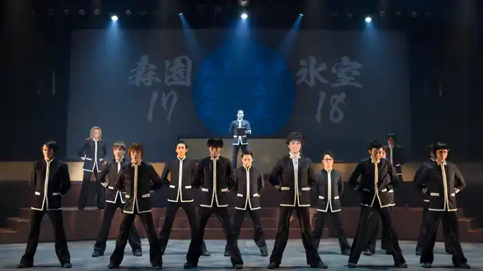 【第二章】學蘭歌劇『帝一の國』―決戦のマイムマイム―