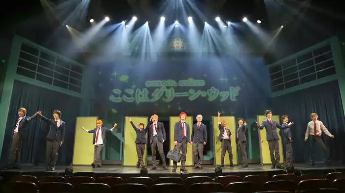 SCHOOL STAGE『ここはグリーン・ウッド』