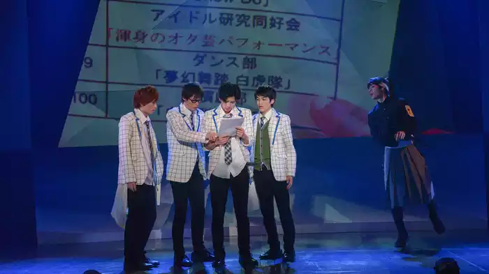 男劇団 青山表参道X 旗揚げ公演 『SHIRO TORA～beyond the time～』