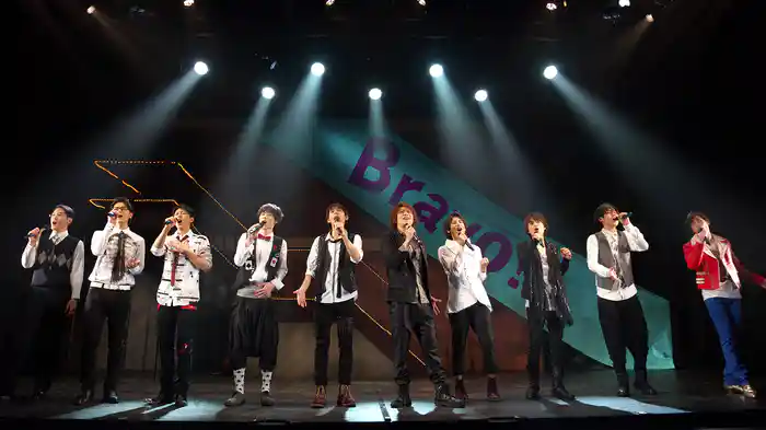 『合唱ブラボー!』