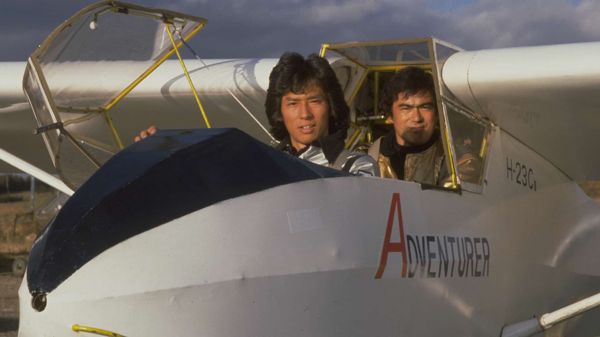 冒険者カミカゼの動画視聴 あらすじ U Next