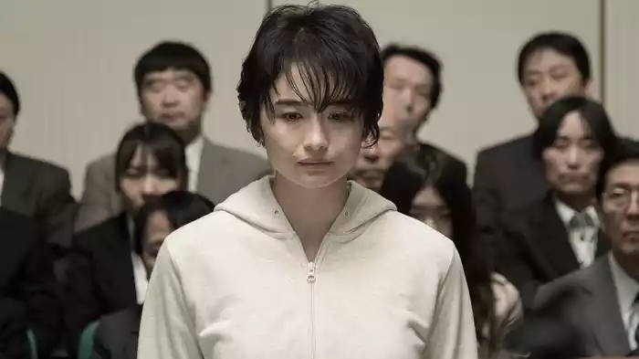 ゼウスの法廷