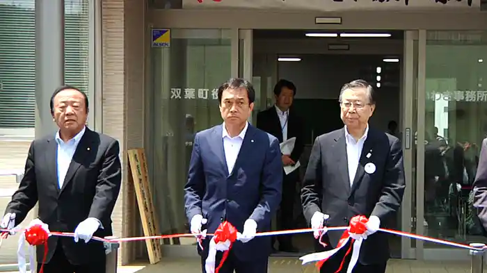 フタバから遠く離れて　第二部