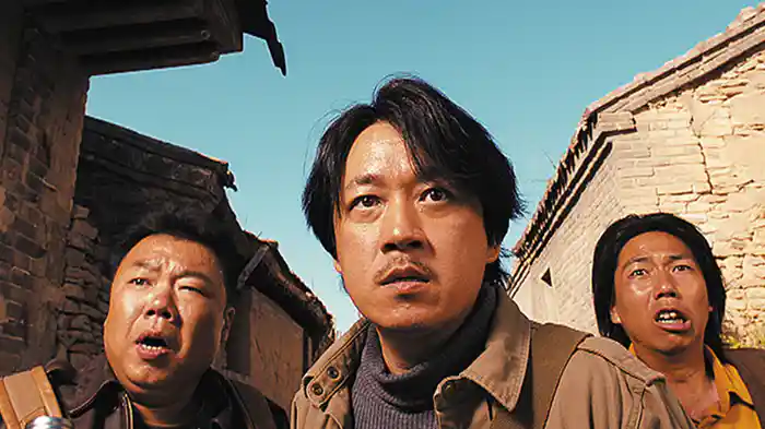 鬼吹灯～魔宮に眠る神々の秘宝～