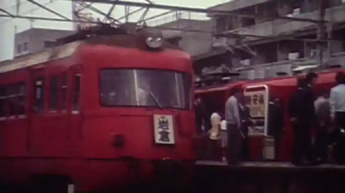 鉄道の記憶・萩原政男8mmフィルムアーカイヴスⅠ ～昭和30年代から始まる鉄道栄光の軌跡～