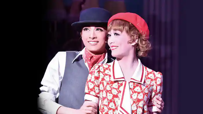 ME AND MY GIRL（'16年花組・宝塚）