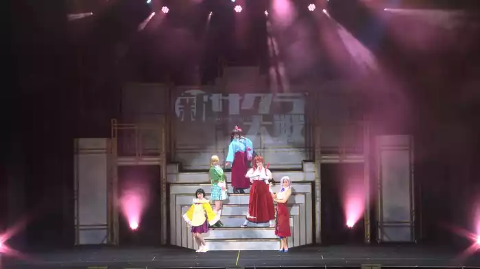舞台「新サクラ大戦 the Stage」
