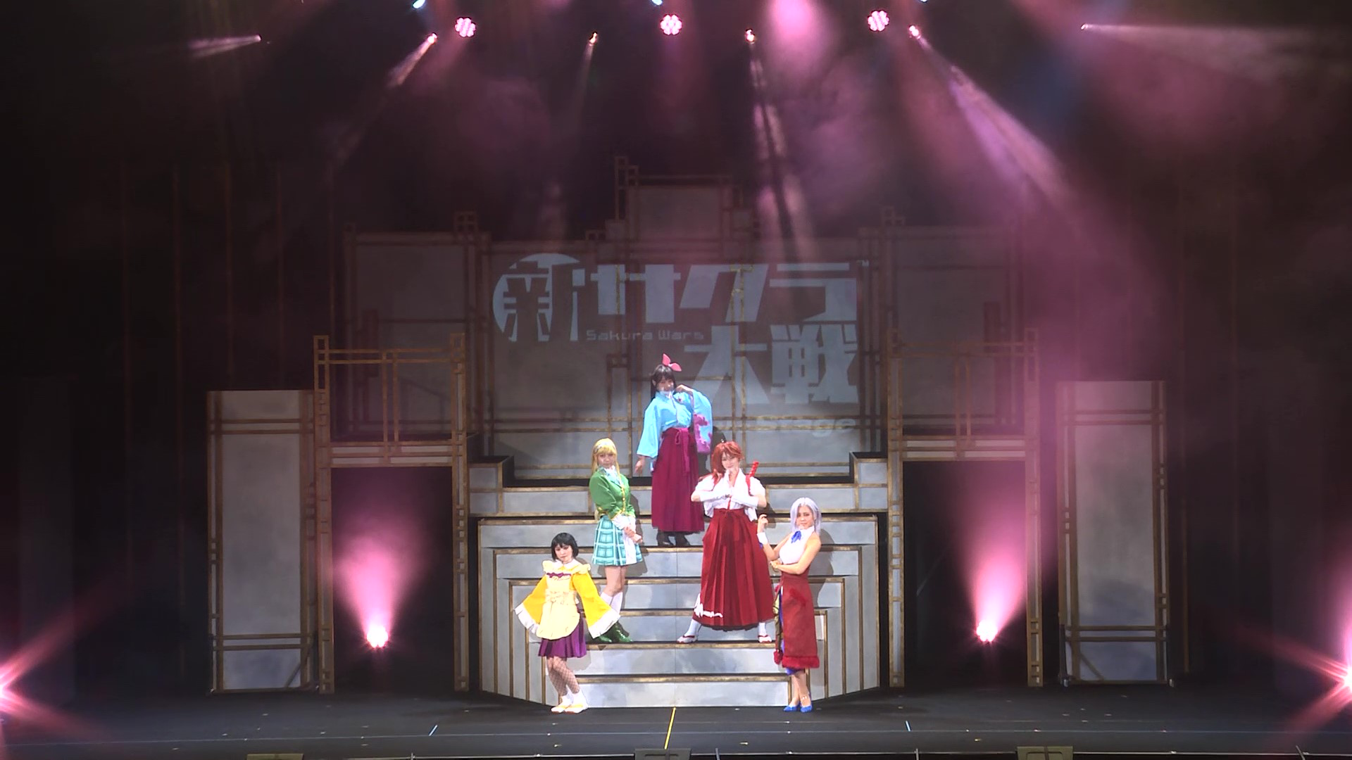 舞台「新サクラ大戦 the Stage」